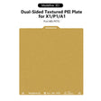 Modefine 3D High temp gold PEI build plate für Bambu Lab X1, P1, A1 Serie - [3D Material-Shop]